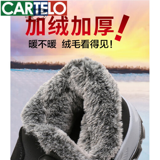 Cartelo Winter verdickte warme Kaninchenhaare Daddy Schuhe High-End-Stoffschuhe Herren-Baumwollschuhe Anti-Rutsch weicher Sohle Baumwollstiefel für mittlere und ältere Menschen 16813-Men Grey [Normalgröße] 40