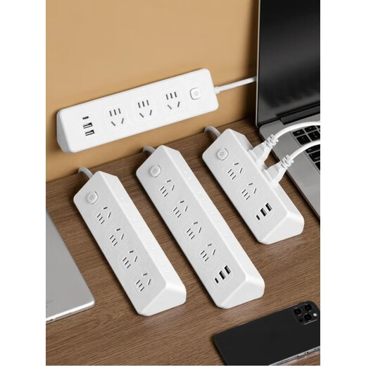 Xiaomi Ausgewählte Honging Multifunktions-Socket-Panel Multi-Poröses Position für Steckdose USB-Platine Verkabelungsbuchse A3 mit 2USB+1Typ-C 4,8 Meter