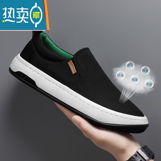 Huilijun Canvas Мужские ботинки для летних дышащих тонких однофуточных черных ботинков для мужской старой пекинской туфли