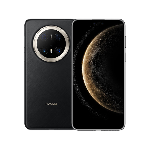 Huawei Mate 70 Pro + téléphone phare Huawei Mate70pro + Hongmeng Ai Architecture noire en titane élevé Huawei Hongmeng Smartphone Moyun Black 16GB + 512 Go Full Network Configuration standard officielle Configuration standard
