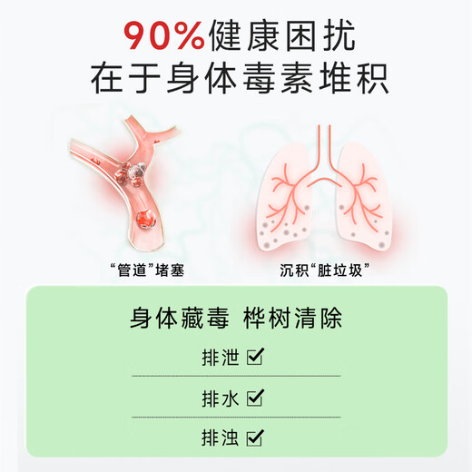 ZUCCARI Hu Bing's same style ZUCCARI double anti-birch drink 25 pieces, rejuvenating, lightening lines, brightening the skin, beautiful and translucent skin