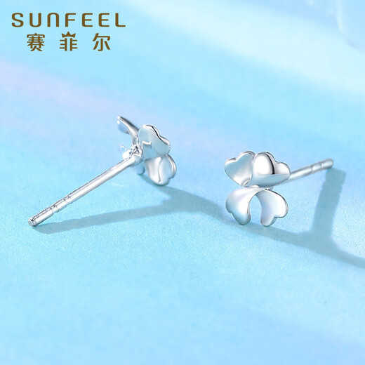 Safir platinum earrings for women PT950 lucky four-leaf clover earrings as a gift for girlfriend, one pair, about 0.85 grams