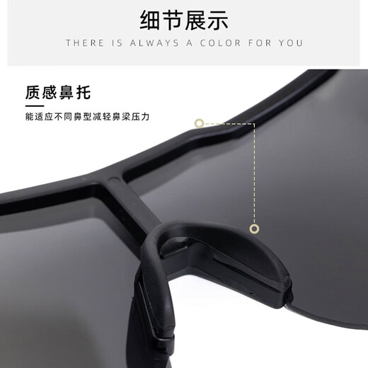 Senyi Radsportgläser Herrenbergsteiger im Freien Sport winddurchdrücklicher Fahrrad Mountainbike Brille Sonnenbrille Brille Frauen Schwarzes Rahmen Silber Objektiv (ein Paar)