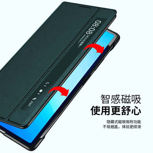 Kai Meng [Real Leather] Suitable for Huawei mate x2 mobile phone case magnetic clamshell x2 collector's version protective case variable bracket head layer cowhide sapphire blue [Variable bracket]