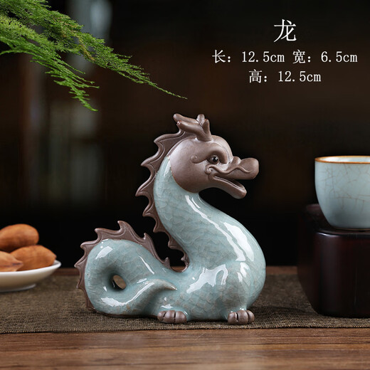 Leipin Geyao tea pet ornaments. Open the piece to raise the twelve zodiac signs. Handmade tea toy. Mini cute tea table creative ornaments. Geyao twelve zodiac tea pets - dragon.