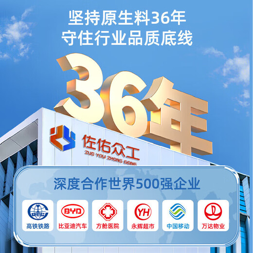 Zuoyou Zhonggong step slope mat 100*25*10cm curb slope mat rubber plastic car curb slope threshold climbing step mat