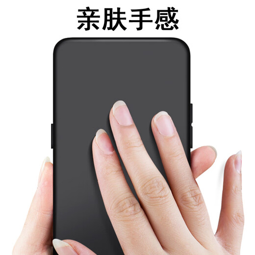 Odojin geeignet für Realme GT/NEO-Serie Mobiltelefone Hülle Realme Schutzhülle Dünnmattes schwarzes Silikon Volleinstellungsbedingter Anti-fallende Männer und Frauen Mobiltelefongehäuse Soft Case GT7PRO (RMX5010) Mobiltelefonhülle