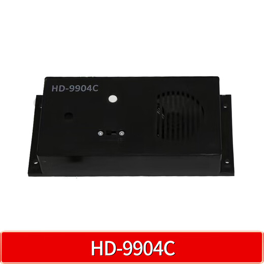 Wen Yijia Giant Konli Elevator Intercom HD-9901/9991 / 9902Y / 9904CX / 212GK / 9900Z / 412 HD-9902Y (il s'agit d'un modèle amélioré de 9902)