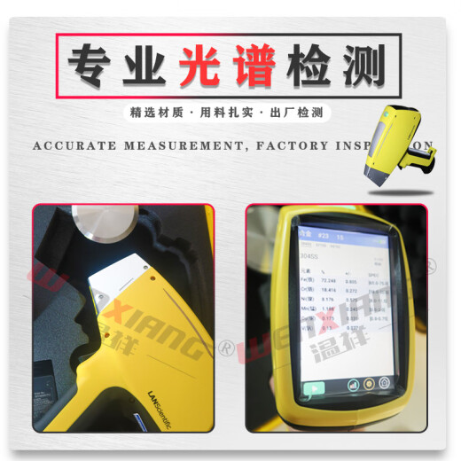 惠利得温祥304不锈钢迷你球阀双内丝内外丝长短柄12346分1寸微型小阀门 以下为内外丝球阀