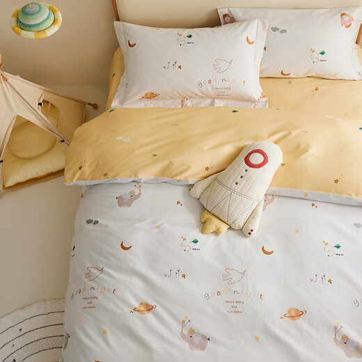 Luolai Children's Home Textiles Mother and Baby Category A Washed Cotton Quilt Cover Single Piece Student Cartoon Style Skin Friendly Quilt Cover Dormitory Bedding Category A New Product Good Night Little Elephant Single Quilt Cover 120cm*150cm