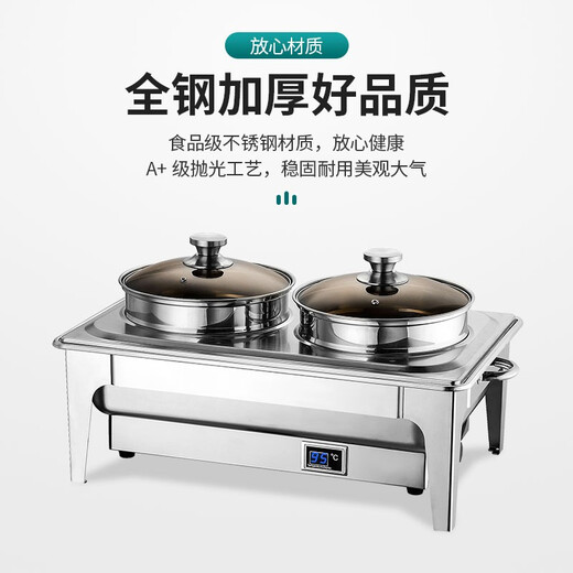 Vnash Buffet Electric Heating Stove Soup Stove Double-head Steamed Bun Soup Stove Hotel Buffet Breakfast Dessert Steamed Bun Steamer 18-liter Steam Oven Double-layer Steamer Mechanical Glass Cover