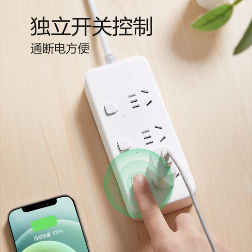 BULL sub-control socket/socket board/socket strip/socket strip/terminal board/pull line board 3C certification 3-position sub-control total length 1 meter independent switch GN-B2033