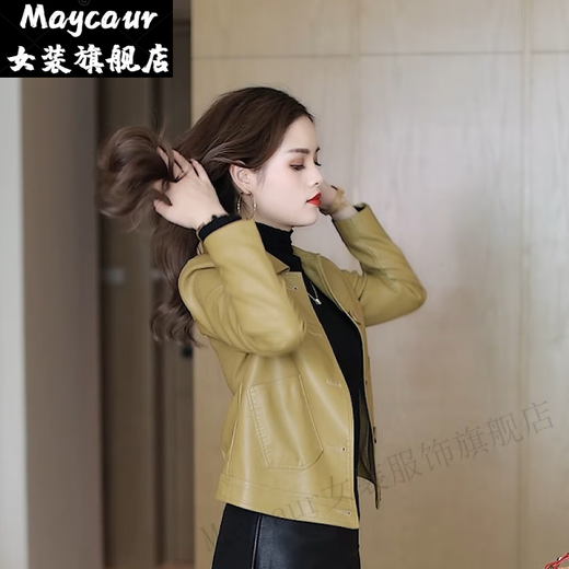 Maycaur Monica clothing fashion pu leather jacket versatile washed leather autumn and winter leather jacket for women dark brown (color without cotton) 4XL 131-140Jin Jin equals 0.5 kg