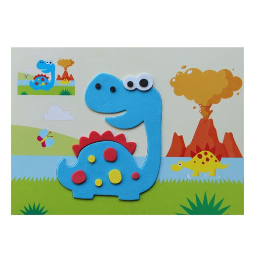 Enfants de pâte animale 3D tridimensionnels dessin animées de maternelle à petite classe jouets éducatifs auto-adhésifs bricolage à la main autocollants dinosaures 20 exemplaires [animaux + transport + fond marin + dinosaure]