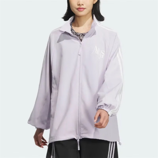 
Adidas (adidas) jacket women's clothing 2024 spring and summer new DANCE JKT fitness training breathable sportswear fashion casual wear JI9767 M
