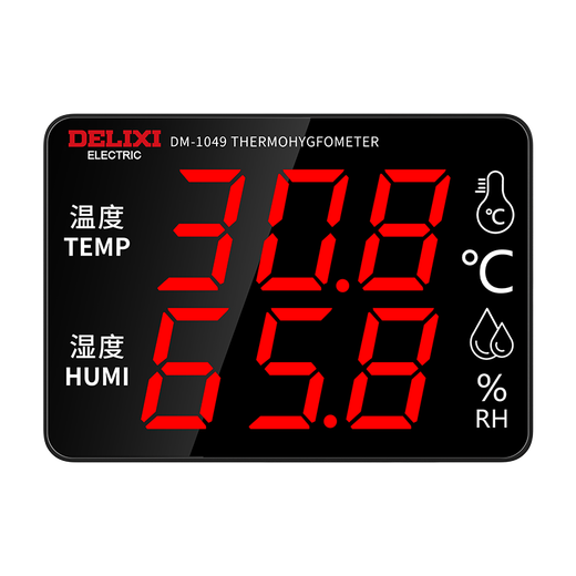 Delixi Electric Delixi Electric Electric High Precision Temperatur und Hygrometer Industriegrad Ultra-Temperaturalarm großer Bildschirme Elektronische Wandmontiertertemperatur [1049] Outemperaturalarm-/Zähigkeitstemperatur