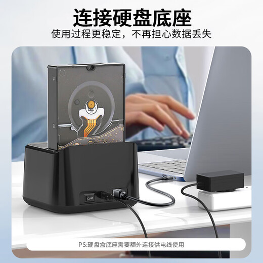 
Jinghua USB3.0 high-speed printing cable AM/BM square connector mobile hard disk box General HP HP Canon Epson printer data connection cable 2 meters U653G