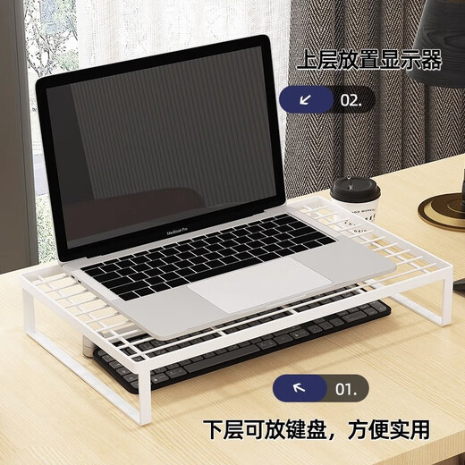 Nifeng computer rack notebook cooling rack computer heightening table desktop monitor bracket support suspended base barbecue rack hollow model medium white