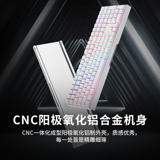 CHERRY Cherry MX3.0S mechanical keyboard Gaming keyboard E-sports keyboard Office computer keyboard RGB mixed light keyboard Alloy shell No steel structure White red shaft