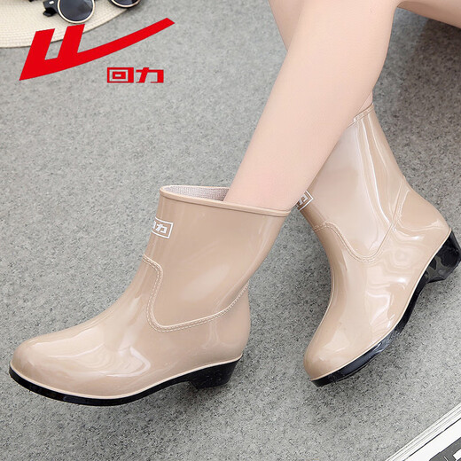 Bottes de pluie Reli pour tube moyen étanche et non-glissé Chaussures en caoutchouc Bottes de pluie résistantes à l'usure HXL23-S Khaki 38