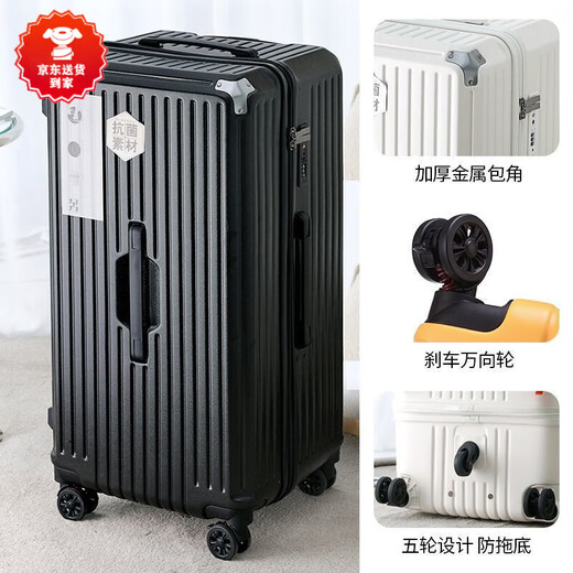 Kangaroo (KANGAROO) good-looking suitcase for men, large-capacity trolley case for female students, thickened password box, universal wheel, large suitcase, Obsidian Black 829 28 inches