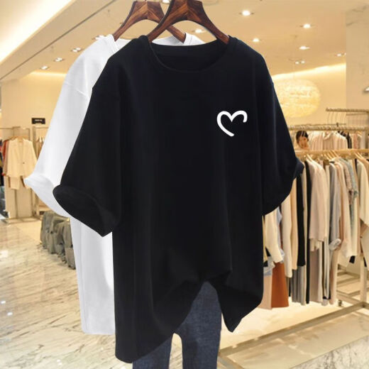 LAUAIRD Extra-große Größe kurzärmeliges Sommer-Sommer-T-Shirt-Fett MM plus Fett Plus Größe 2-300 Jin [Jin entspricht 0,5 kg] Lose und lässiges Bauch mit mittlerer Länge mit mittlerer Länge 757# weiß 2xl empfohlen 165200 Jin [Jin gleich 0,5 kg]