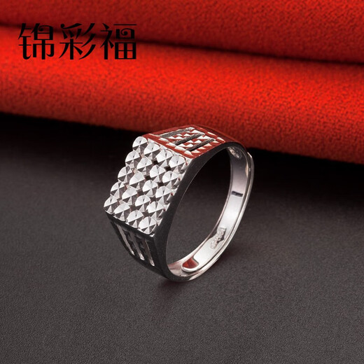 Jincaifu PT950 square imitation diamond platinum ring fashionable men's platinum ring adjustable promotion platinum imitation diamond men's ring about 6g