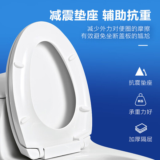 TOTOV型坐便器通用缓降马桶盖TC394CVK适配CSW718 CW854 CW764(10)