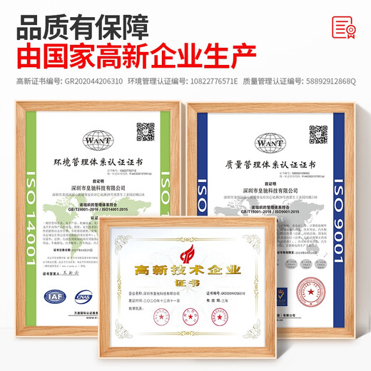 Puda floor lock parking space lock parking space floor lock parking space anti-occupancy artifact thickened anti-collision triangle parking pile garage floor lock