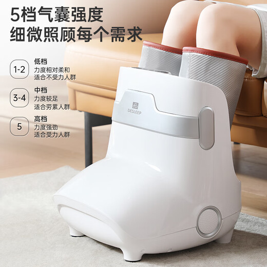 Diss [nationale Subvention] Fußmassage Maschine Fuß Bein Massager Bein Fuß integrierter Massagemaschinenfuß Soals Soals Soals Soals Soals Foot Massage Massage Maschine Mid-Autumn Festival Geschenke F16pro Smart Upgrade-Version verbessert