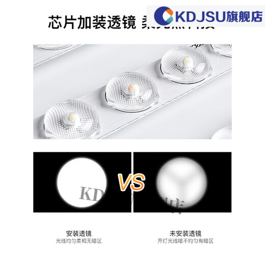 秀雷华艺照明 吸顶灯卡奇洛吸顶灯圆形卧室灯现代简约大气客厅灯过道 白美圆-23cm18W高光