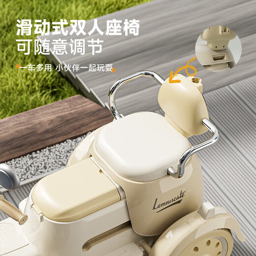 Feige Kinder Elektroauto Motorrad kann sitzen Zweisitzer Erwachsene und Kinder 1-3-6-8 Jahre alt Dreirad Fernbedienung Spielzeugauto Rose rot 12V Fernbedienung Dual Drive Bluetooth Schiebesitz Männer und Frauen Eltern-Kind-Auto Kindertag Geburtstag erstes Geburtstagsgeschenk