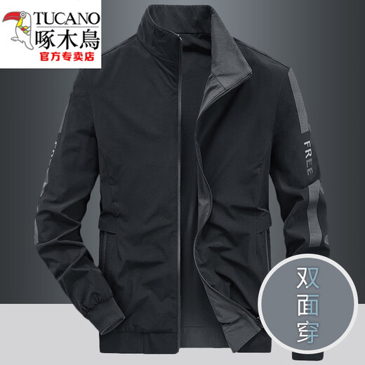 Woodpecker (TUCANO) 2023 Spring New Double-Side Jacket Men's Stand Collar High-End Business Casual Men's Spring and Autumn Jacket Trend Spring and Autumn Double-Side Wear (6626-Dark Gray) L
