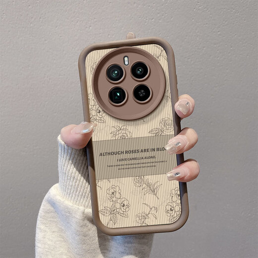 Han Feiqi RealmeGT5Pro mobile phone case Realme gt5pro protective case RMX3888 retro flower vertical pattern cartoon leather matte shell 5G men and women soft silicone all-inclusive anti-fall shell [retro flower vertical pattern] black realme GT5Pro