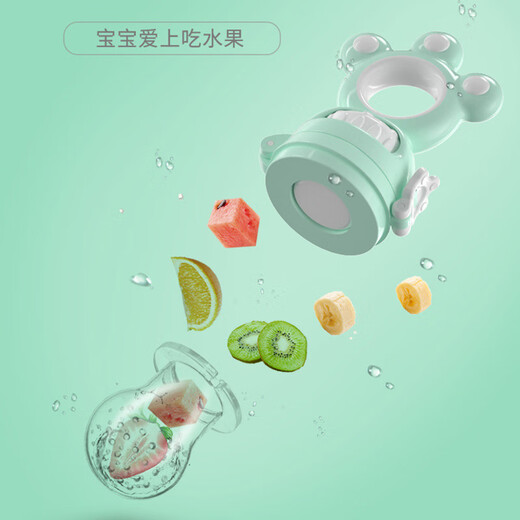 LNGA LANDGRE Baby Bite Fruit Fun Food Complementary Baby Food Tool Fruit and Vegetable Teething Glue Bite and Eat Fruit Bag Pushable Fruit and Vegetable Food Complementary-Twilight Powder-(Includes 3 pieces in 1 pack