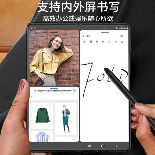 Yswen 适用ipad手写笔华为苹果三星安卓鸿蒙手机平板Capacitance Pen触屏笔铝合金硅胶笔头黑色书写绘面 【黑色通用手写笔】