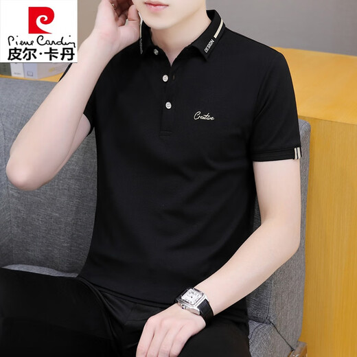 Pierre Cardin Business Bordado casual Bordado Polot Color sólido Algodón Camiseta de manga corta Camiseta de solapa de verano para hombres White White 683 Modelos 4xl Tamaño más grasa y agrandamiento