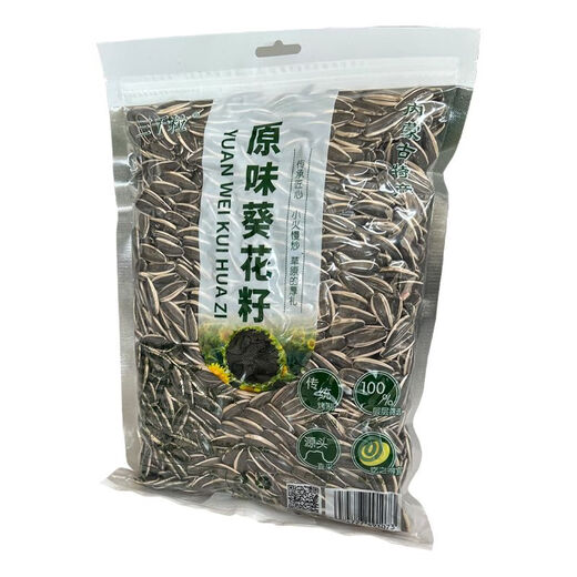 Shihuai 2023 Inner Mongolia 363 thin-skin steamer selects large particles original flavor new goods freshly fried bagged snacks large particles 1Jin Jin is equal to 0.5 kg