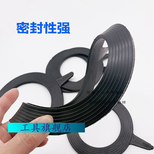 Thickened rubber gasket flange rubber gasket valve seal gasket flange seal 5MM thickened DN50 (5mm thickened) 10 pack