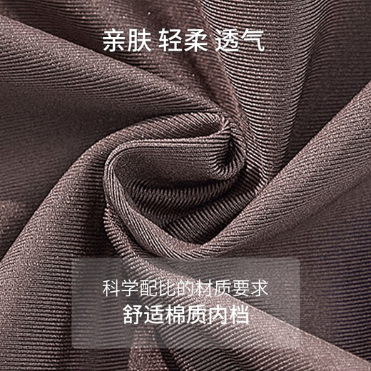 FitonTon两条装性感丁字裤内裤女冰丝无痕抗菌棉裆纯欲T字裤低腰三角裤M