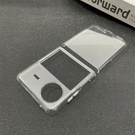 适用vivxflip手机壳新款折叠屏翻盖vivoXFlip手机套透明硬壳超薄 透明 vivoxflip