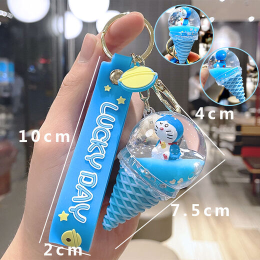 Doraemon keychain pendant liquid quicksand school bag hanging ornament for girlfriend best friend children creative heart-hearted practical quicksand Dingdang cat-bottle + blue and white bell
