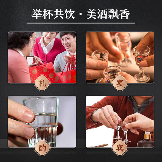Moutai (Moutai) Принц -вино золотой соус Принц, ароматный ликер 53 градуса 500 мл*6 целая коробка