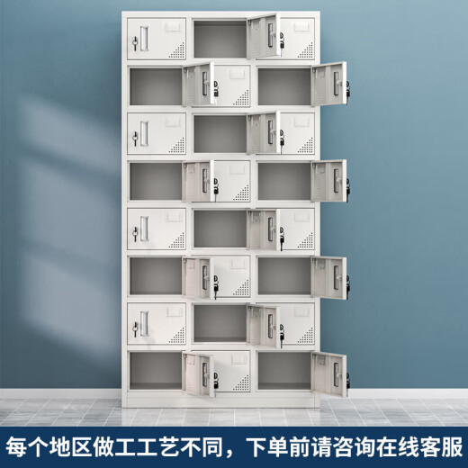 Zuosheng dressing room cabinet, shoe cabinet, cupboard, employee cabinet, locker locker, iron cabinet, bag storage cabinet, twenty-four doors