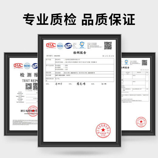 她享人字拖女夏季外穿轻薄舒适凉拖鞋女 TE015 白色 36/37