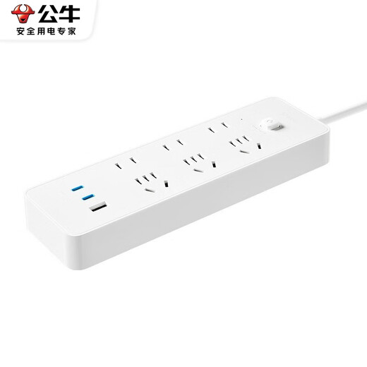 Bull (Bull) Bull USB Socket kleiner weißer Gürtel Typ-C-Line-Stecker Mobiltelefon Schnelles Laden multifunktionaler Anterminalplatine kleine Line-Stecker-Drahtplatine USB-Platte PD20W kleiner weißer Socket 3 USB+6 Plug-in Hauptsteuerung