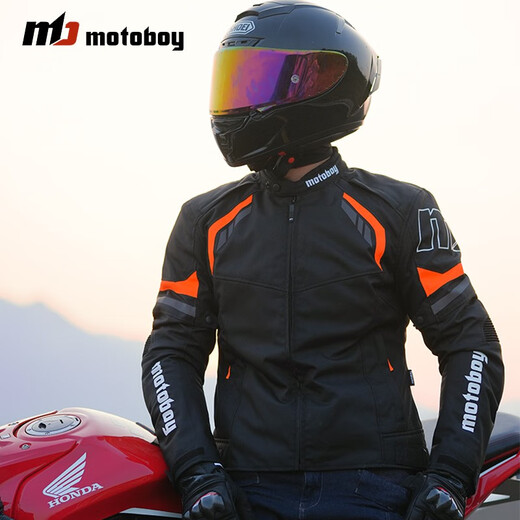 MOTOBOY cycling suit men's motorcycle clothes winter racing motorcycle suit set cycling trousers windproof waterproof and fall proof motorcycle travel four seasons SJ07+P06 set black orange XL