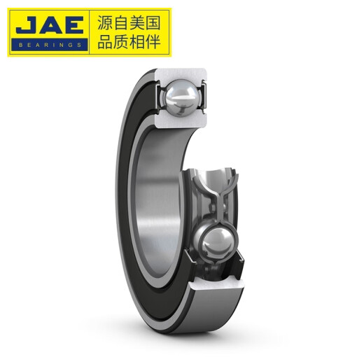 捷艾易/JAE轴承大全 高速深沟球轴承6201-2Z金属密封 尺寸12*32*10mm 个