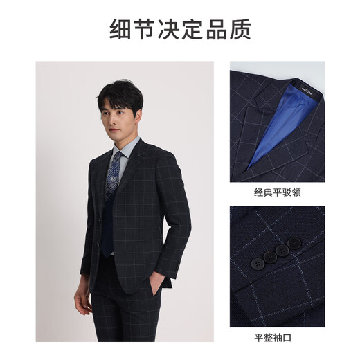 Callisto all wool window plaid spring and autumn men's suit trouser suit business casual plaid banquet dress navy blue 38 size 96 trousers waist 2 feet 8 inches 8