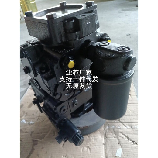 Hydraulic pump Shantui XCMG road roller vibration pump traveling pump hydraulic oil filter element 0009830615
